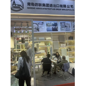 第一百三十七屆廣交會集錦