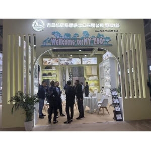 Photo Collection of The 34st  East China Import and Export Commodity Fair